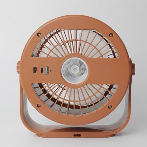 Rechargeable Remote Control USB Portable Table Fan with Night Light for Camping or Family Use