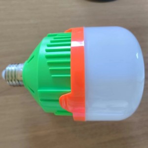 Retractable Rotating High Brightness Night Market Stall Light Outdoor Home Garden Plastic LED Emergency Bulb